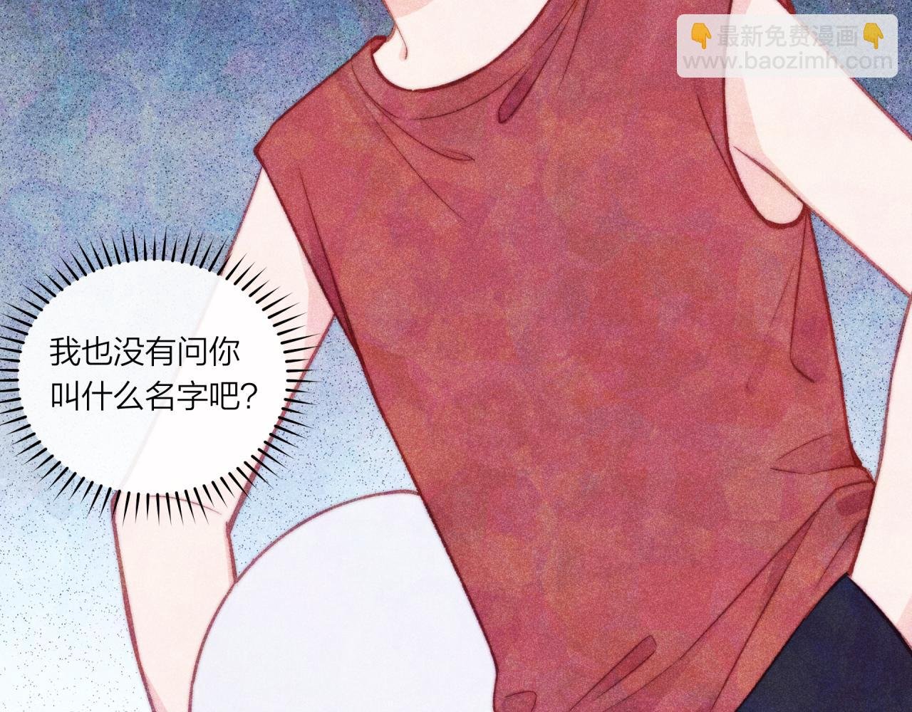 第36话 重要的人(中)