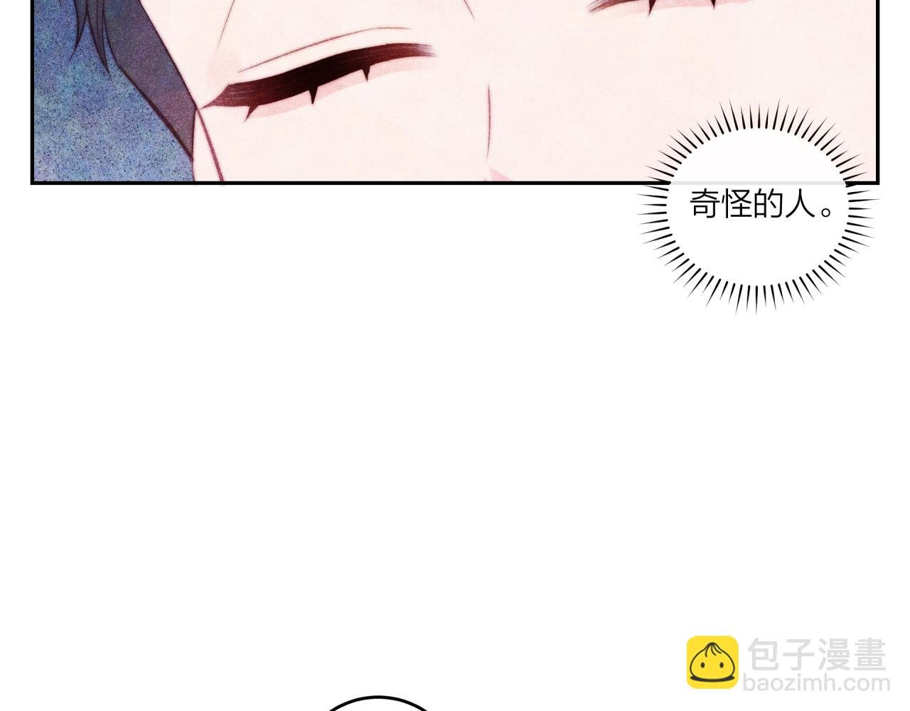 第36话 重要的人(中)