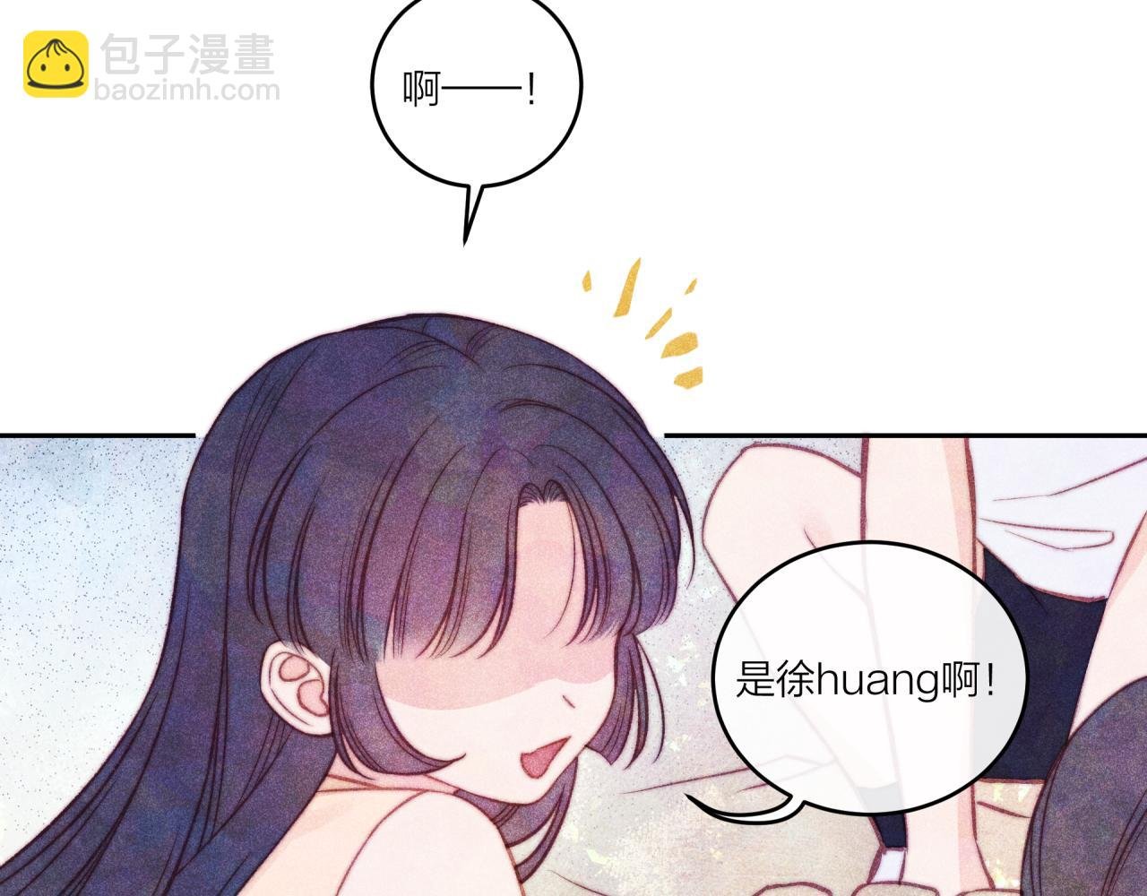 第36话 重要的人(中)