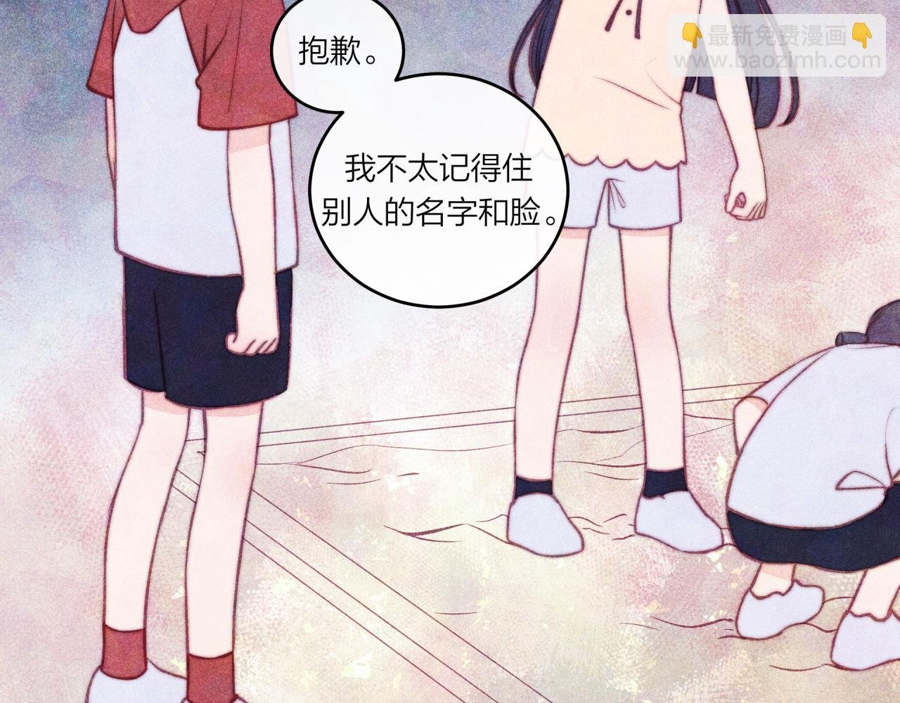 第36话 重要的人(中)