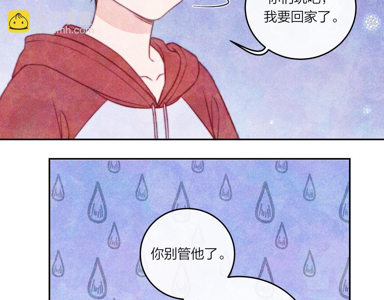 第36话 重要的人(中)