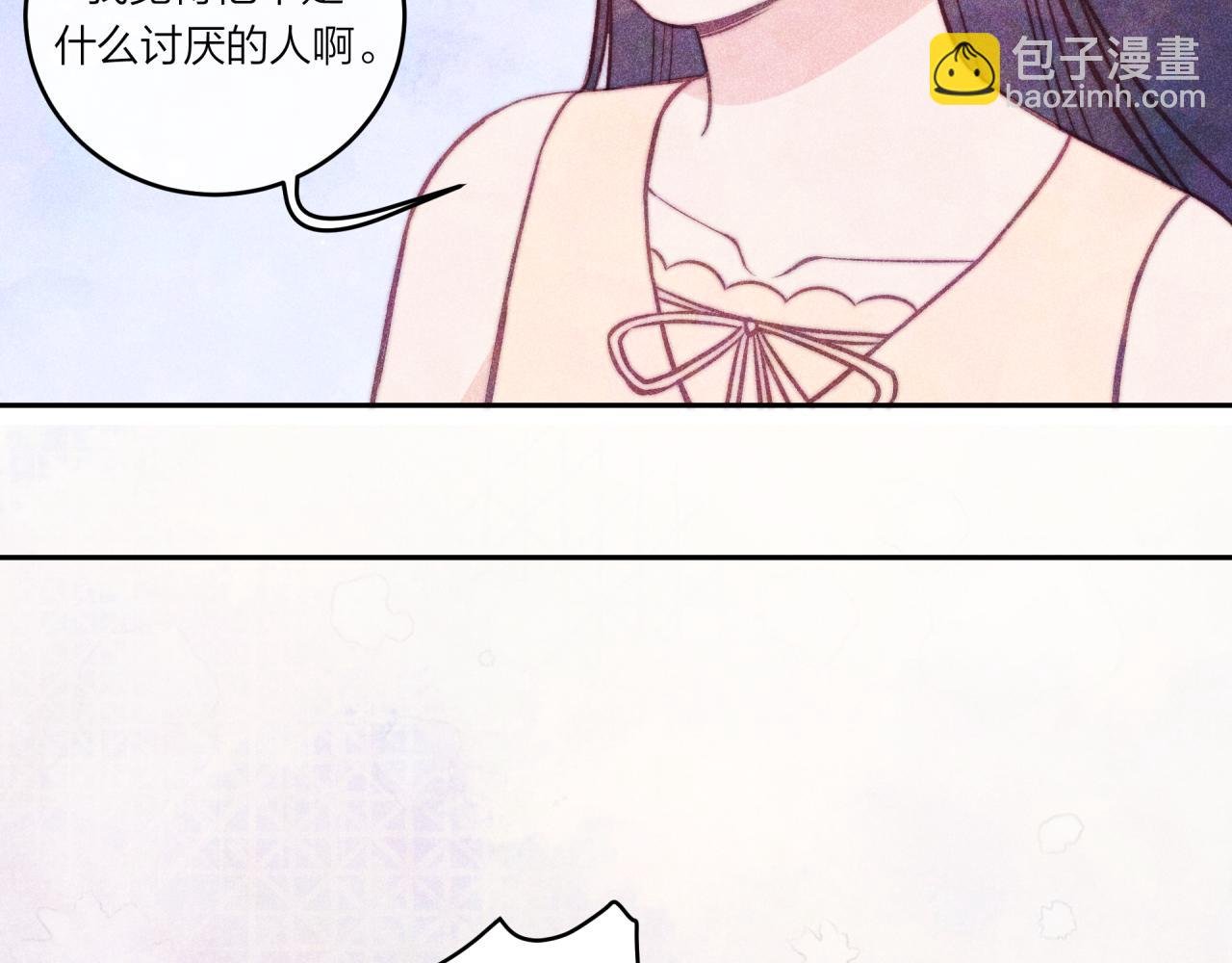 第36话 重要的人(中)