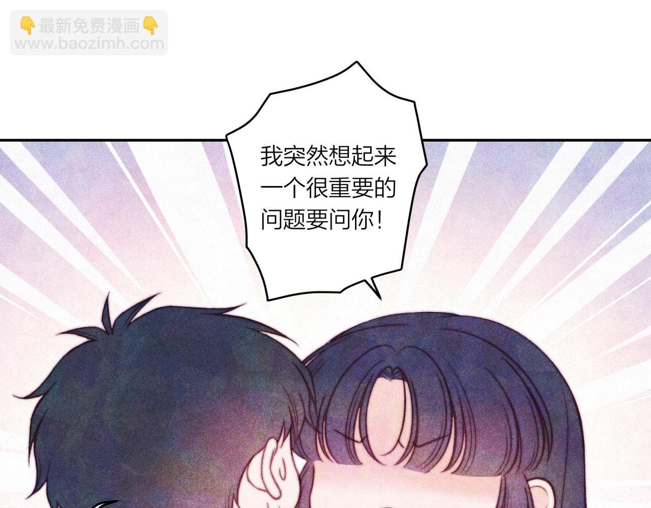 第36话 重要的人(中)
