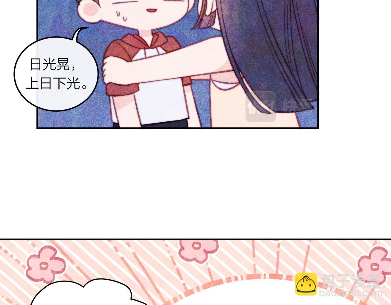 第36话 重要的人(中)