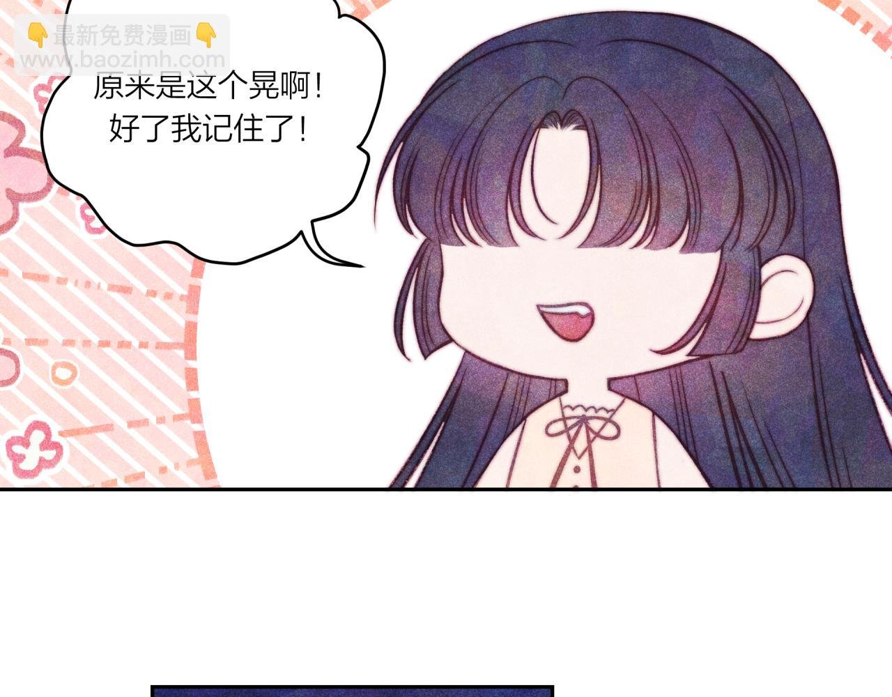 第36话 重要的人(中)