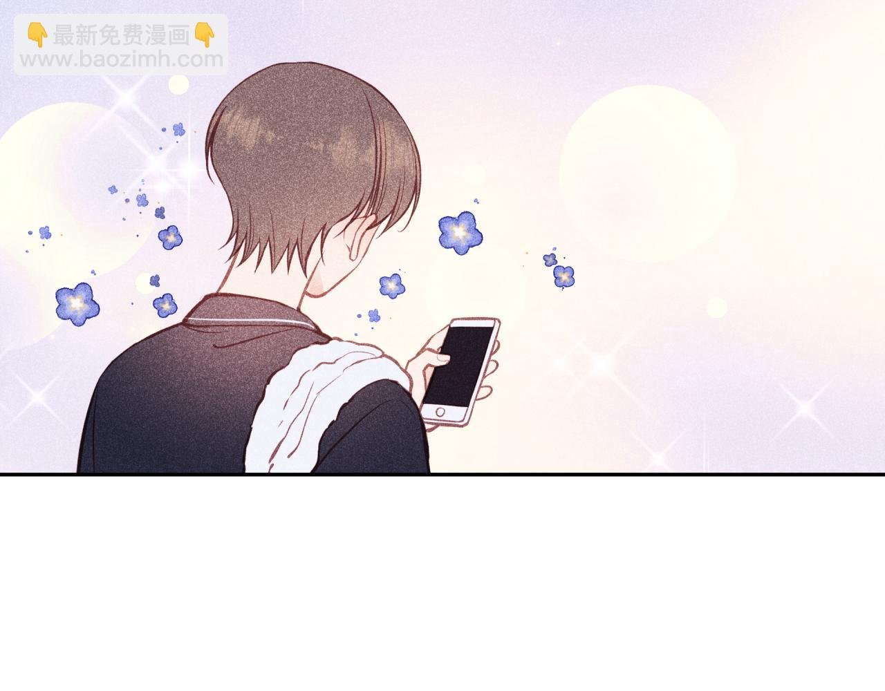 番外篇