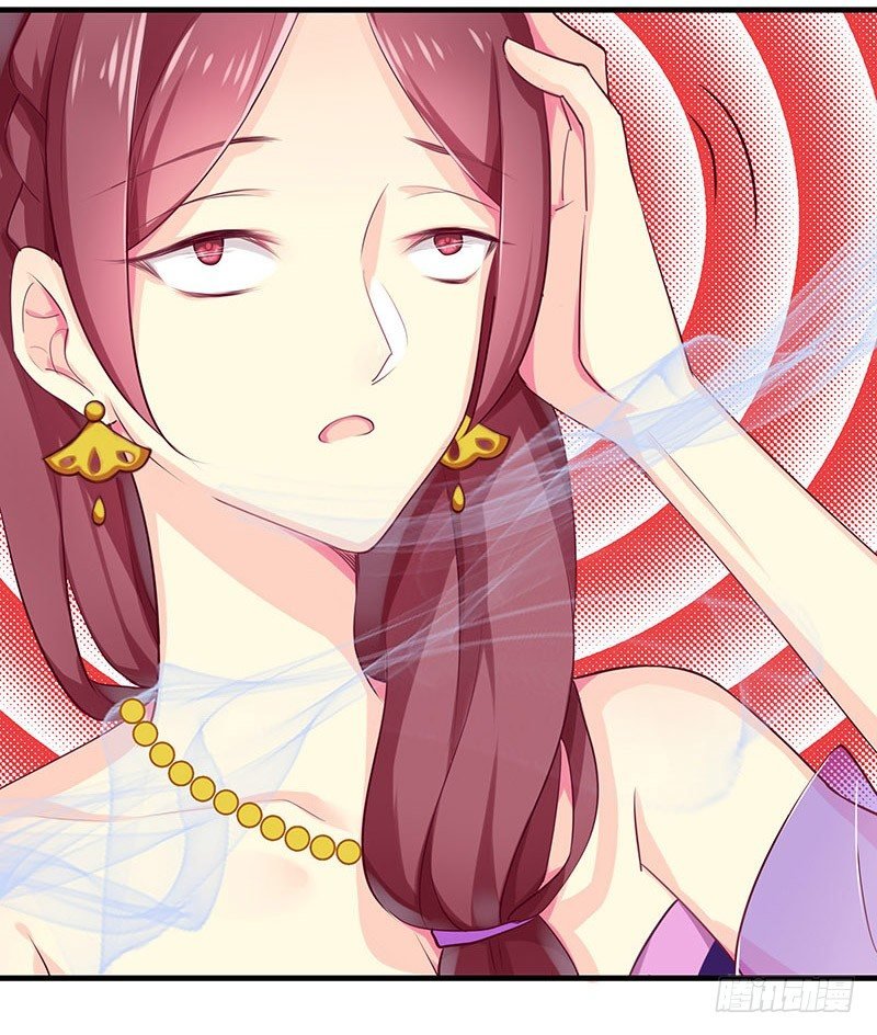 蛾子