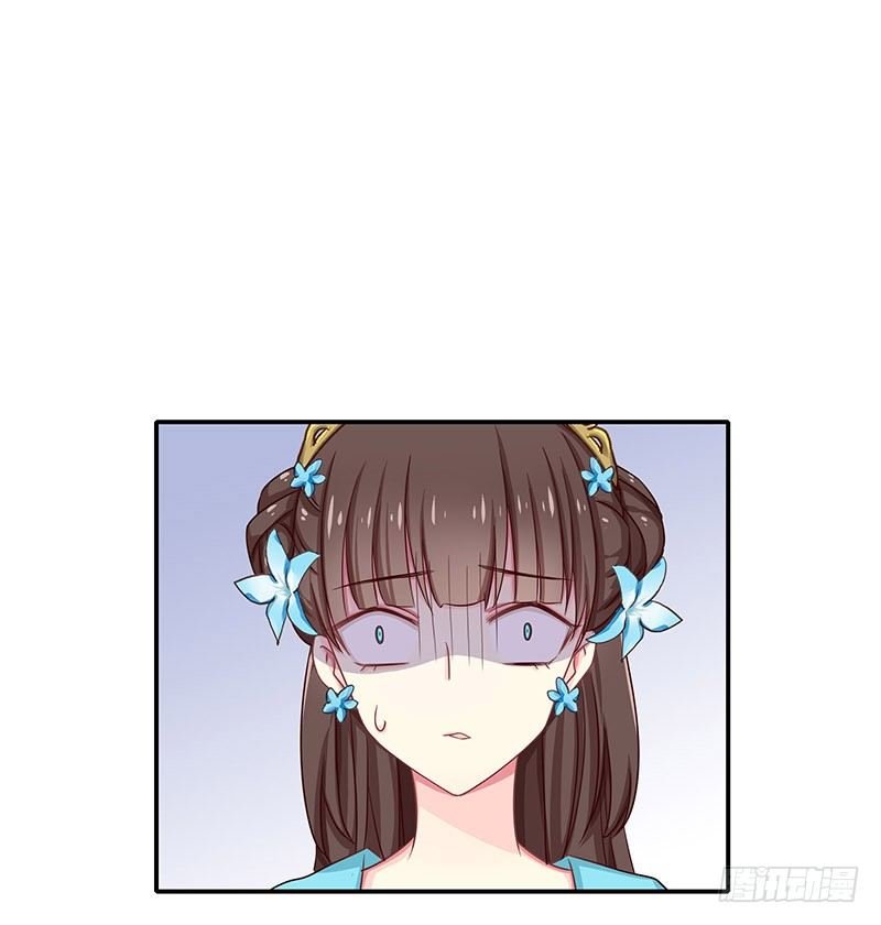 蛾子