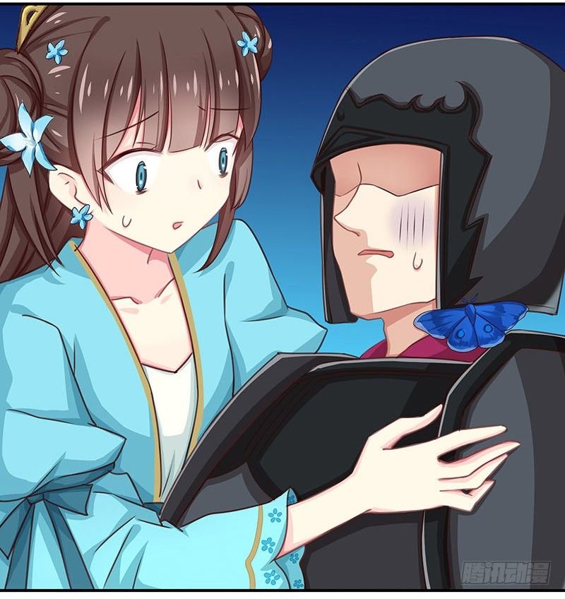 蛾子