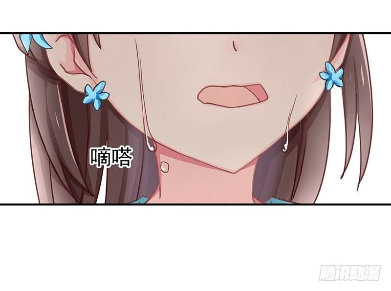 你不要管我