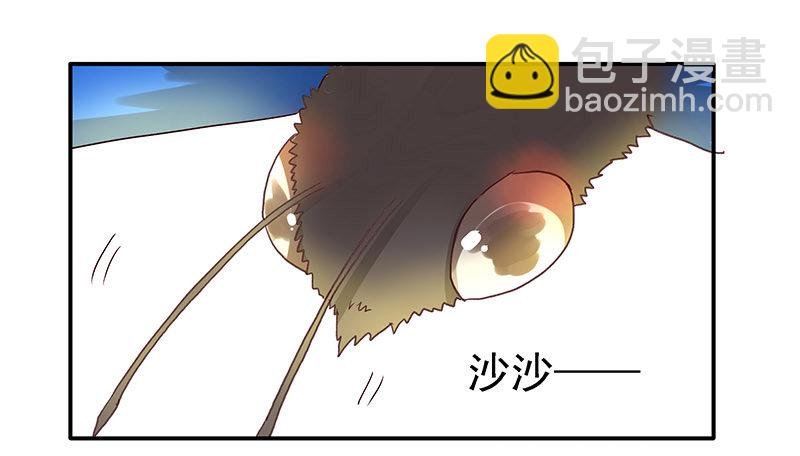 你不要管我
