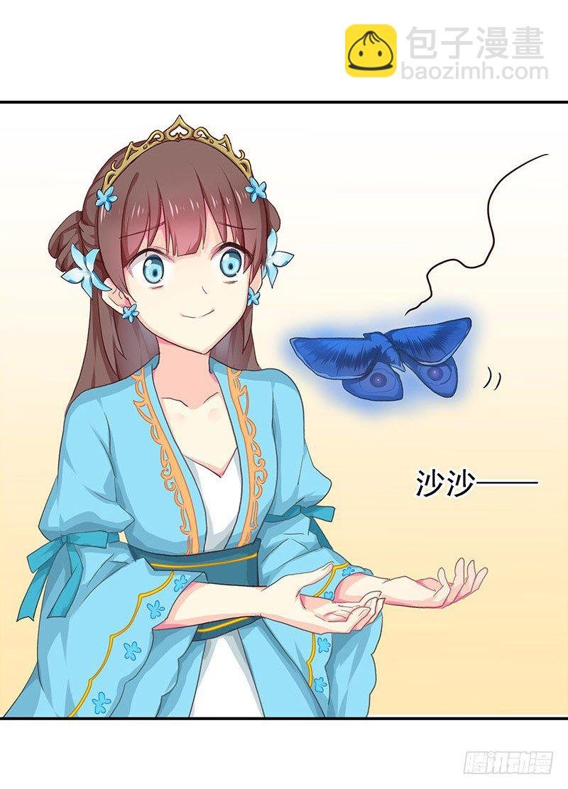 你不要管我