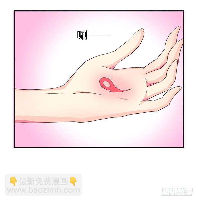 你不要管我