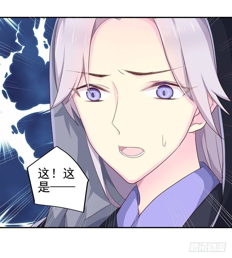 你不要管我