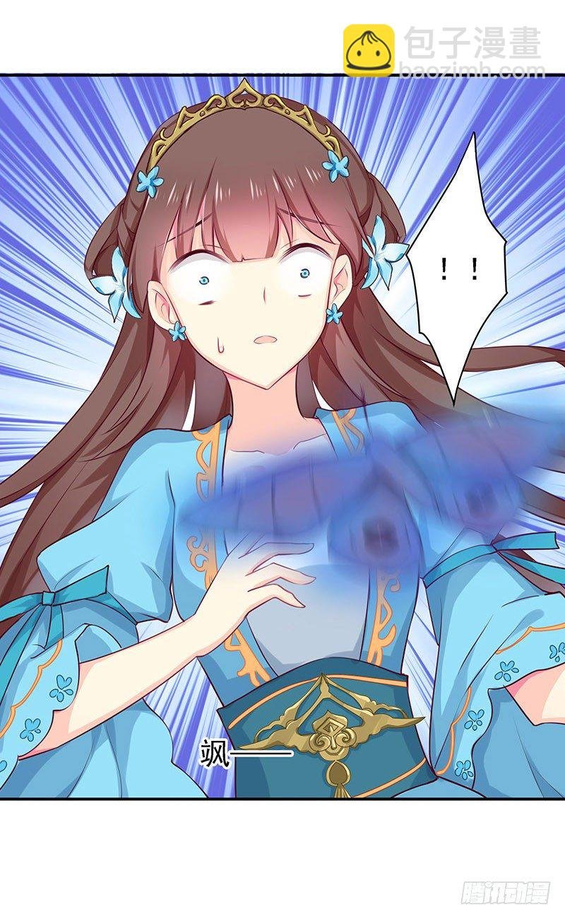 你不要管我