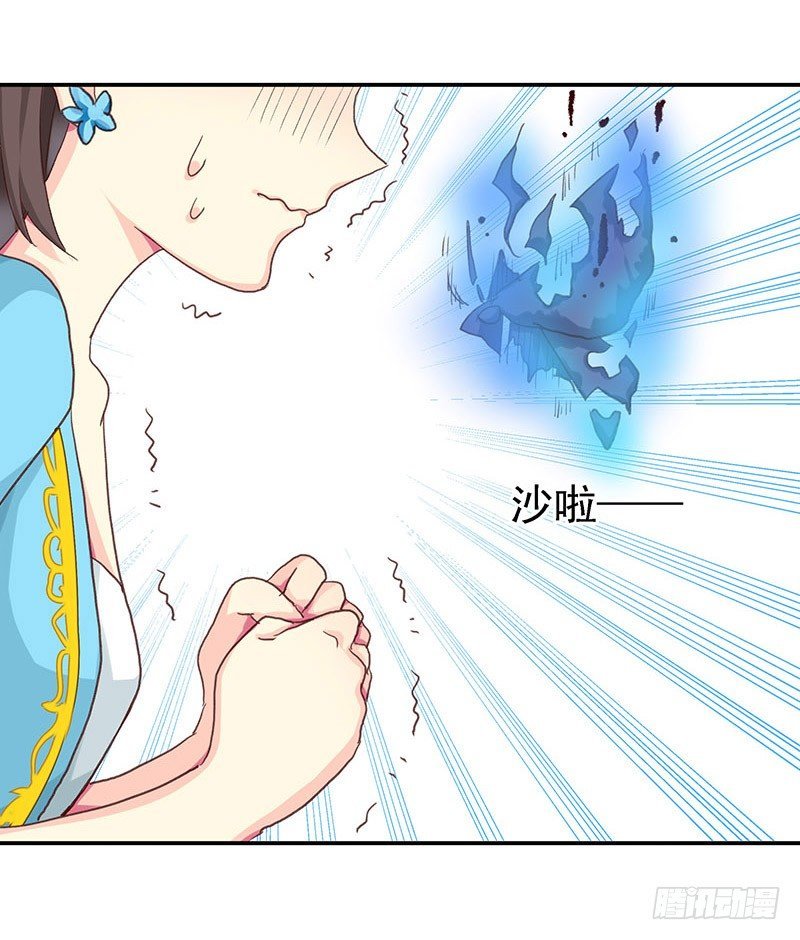 你不要管我