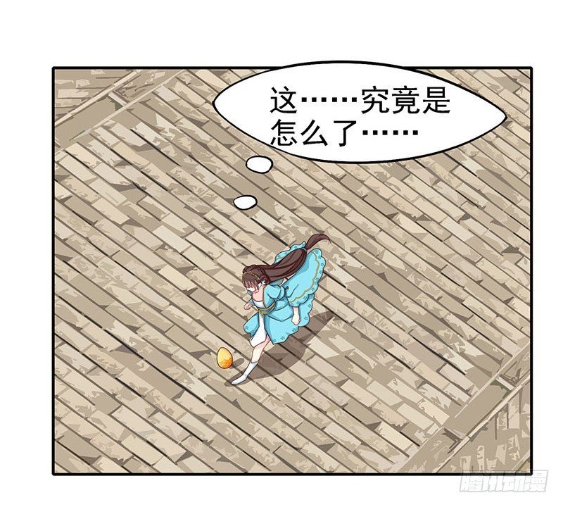你不要管我