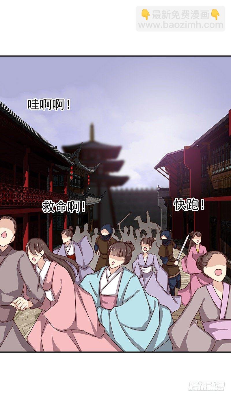 你不要管我