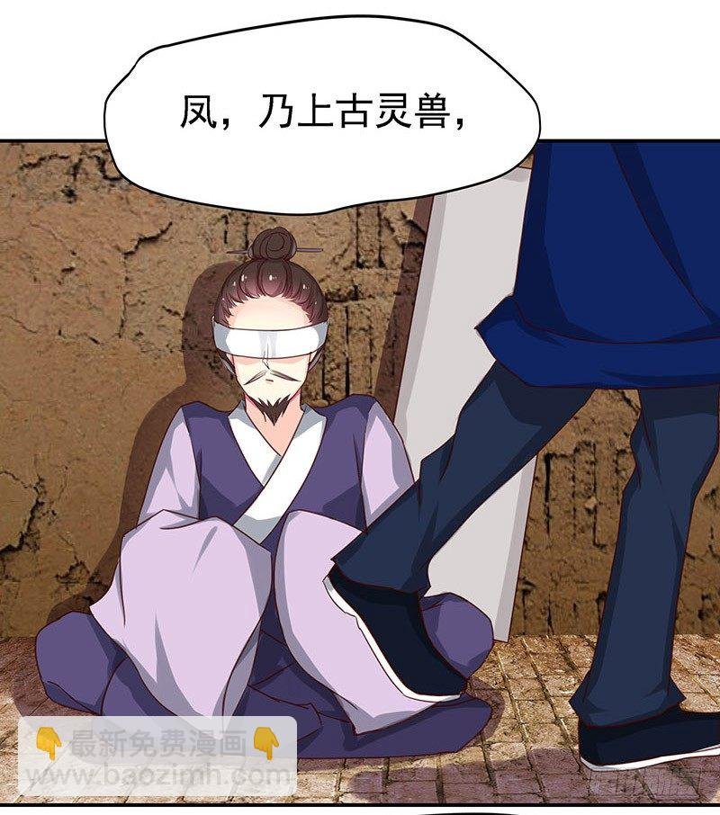 你不要管我