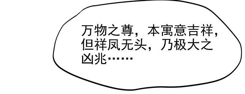 你不要管我