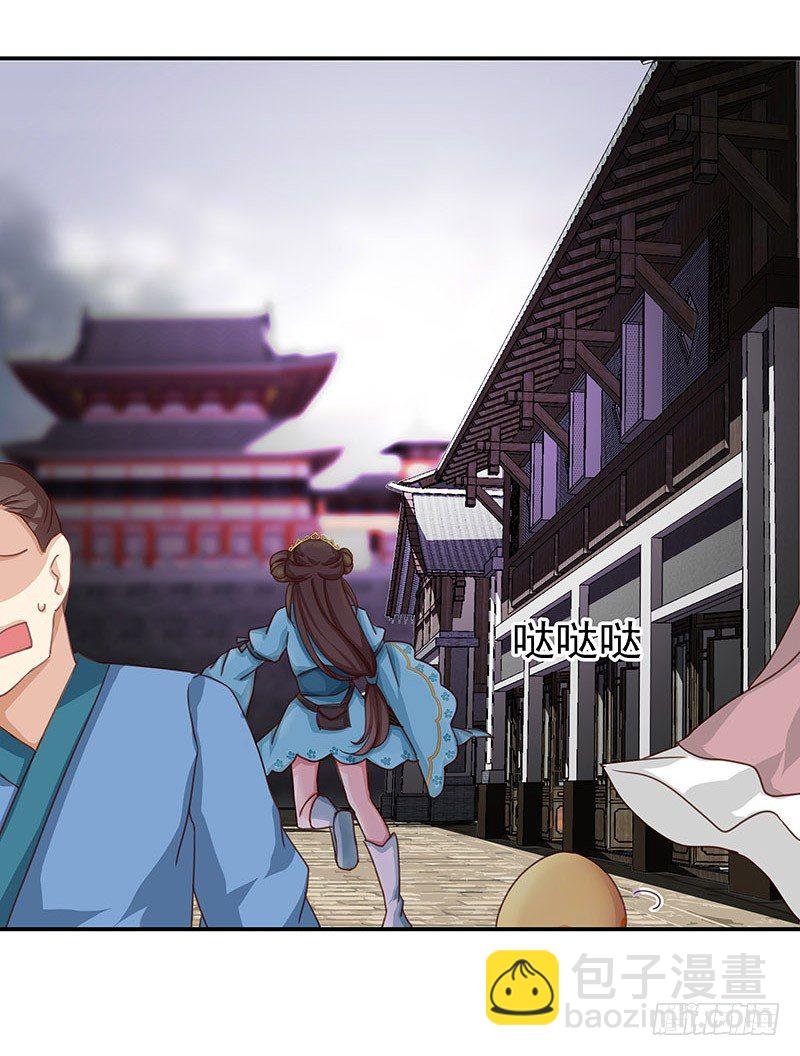 你不要管我