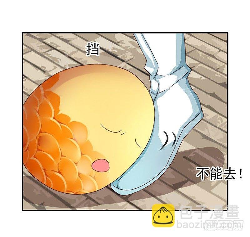 你不要管我