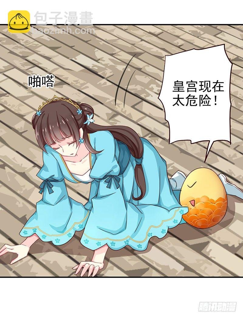你不要管我