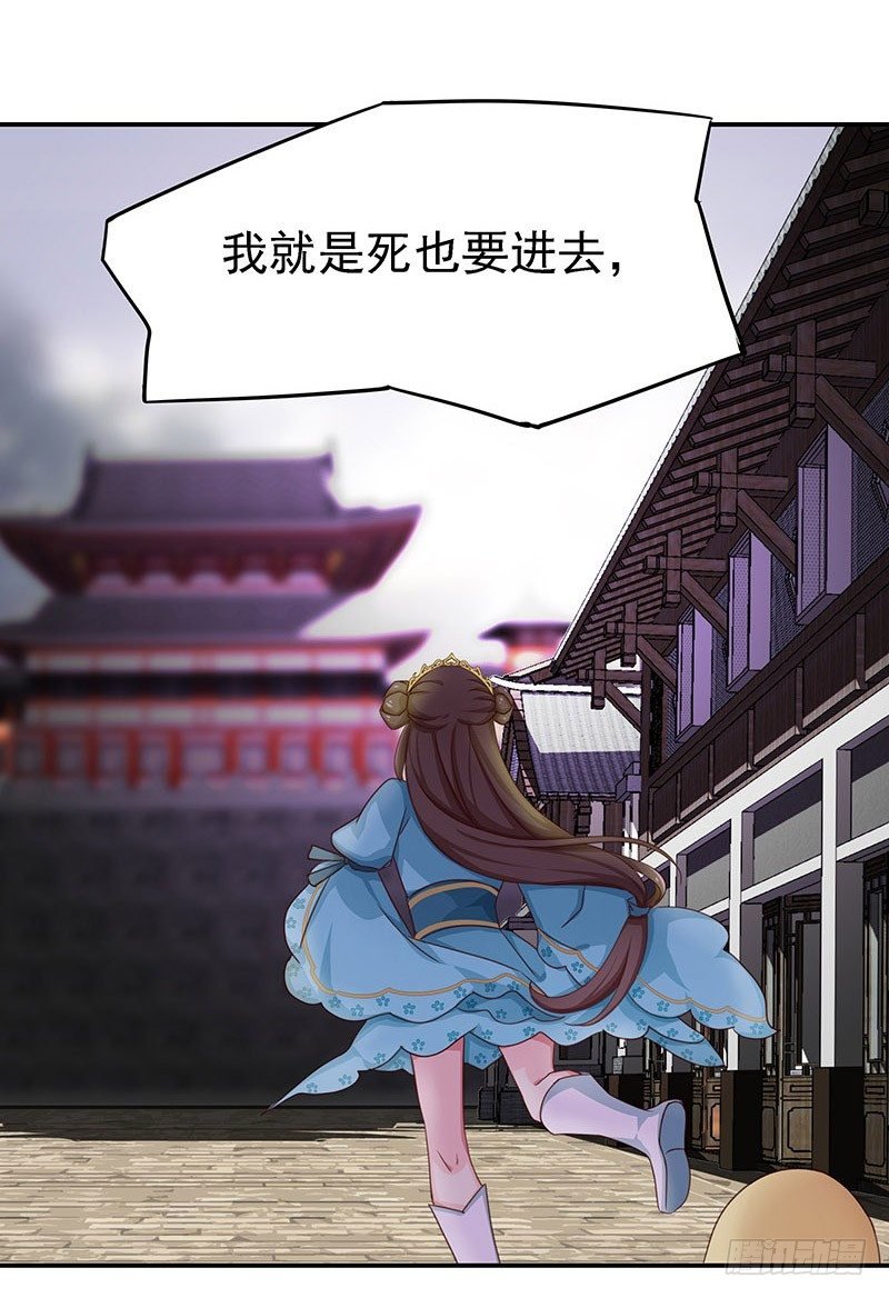 你不要管我
