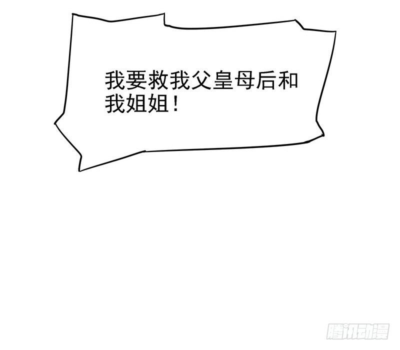 你不要管我