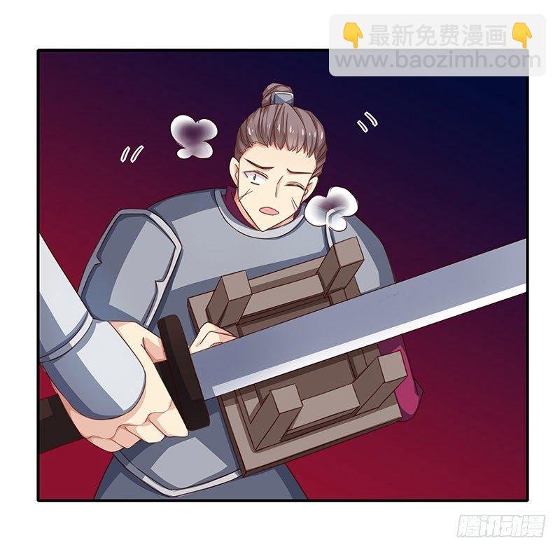 不可能！