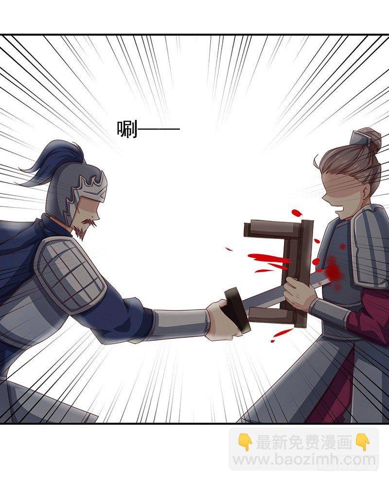 不可能！