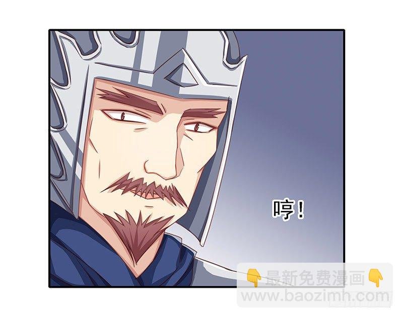 不可能！