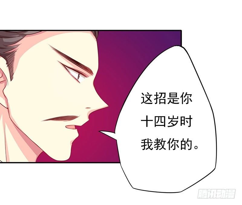 不可能！