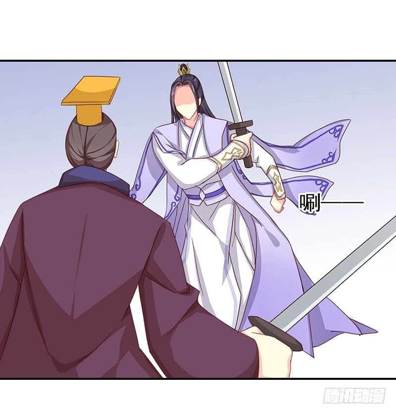 不可能！