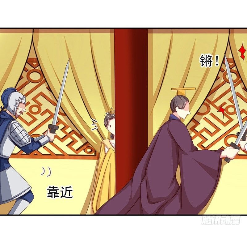 不可能！