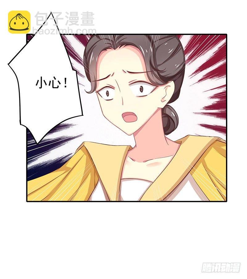 不可能！