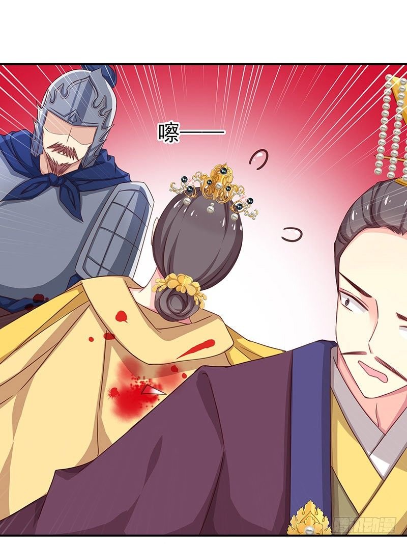 不可能！