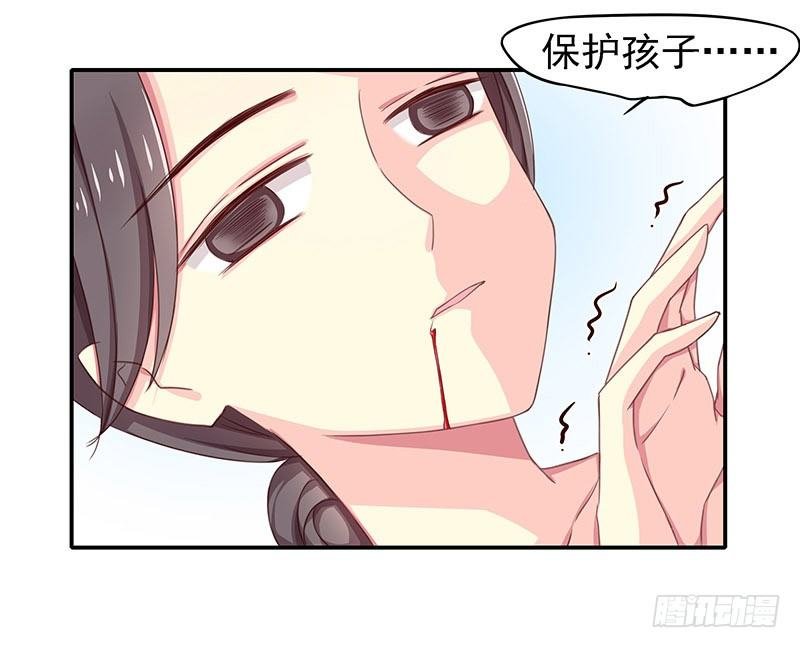 不可能！