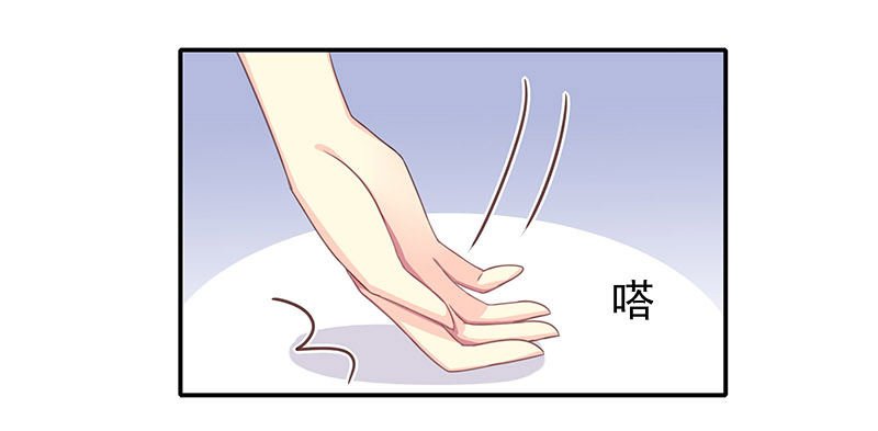 不可能！