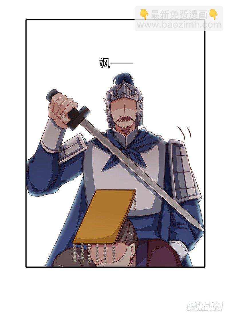 不可能！