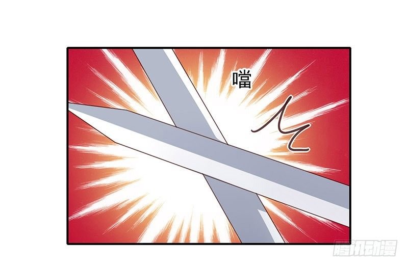 不可能！