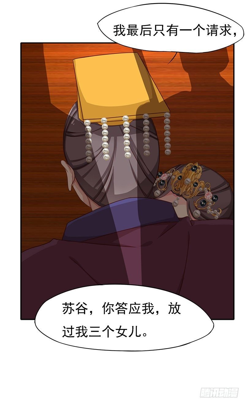 不可能！