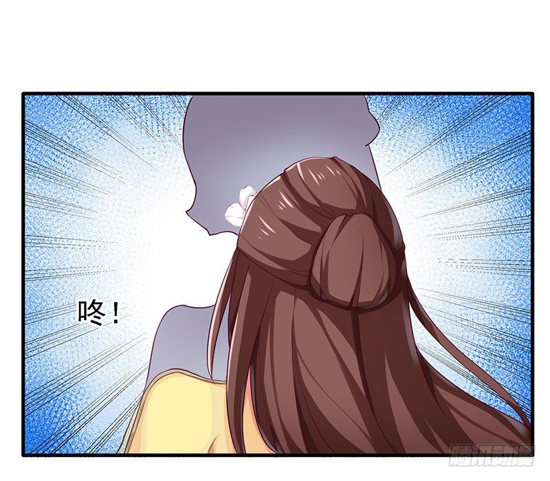 不可能！