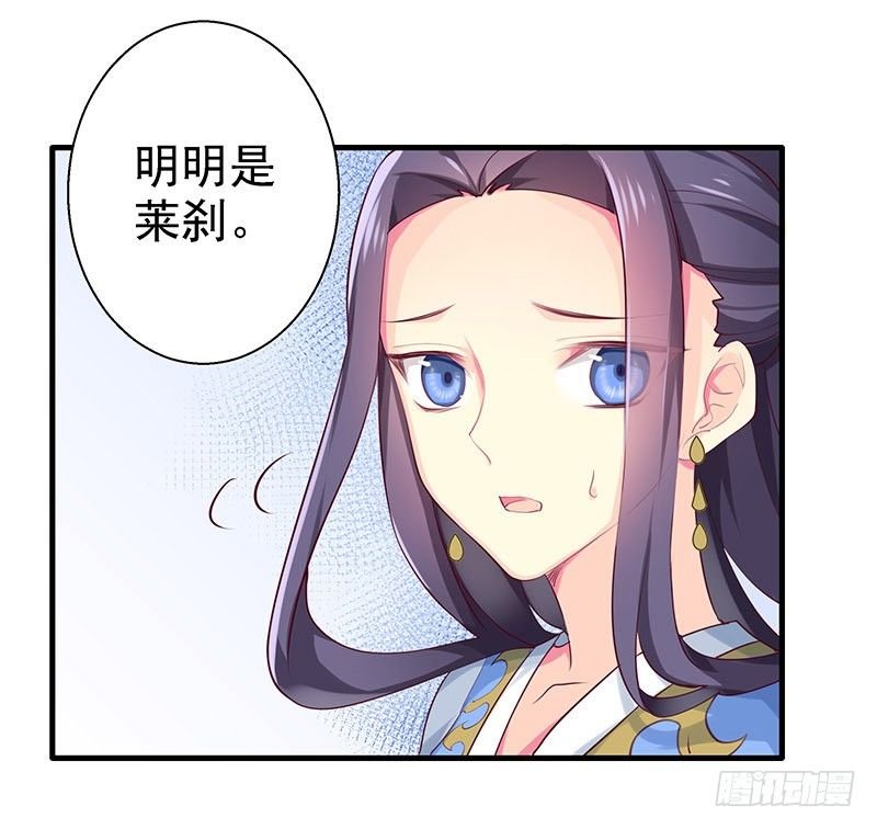 不可能！