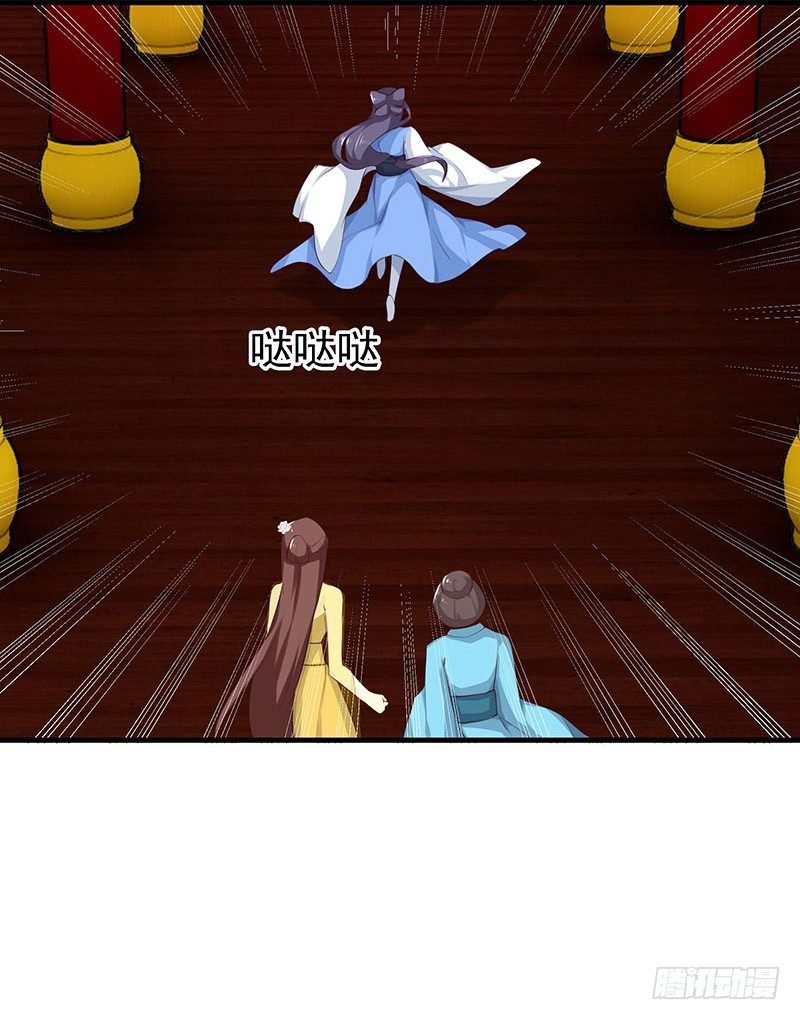 不可能！