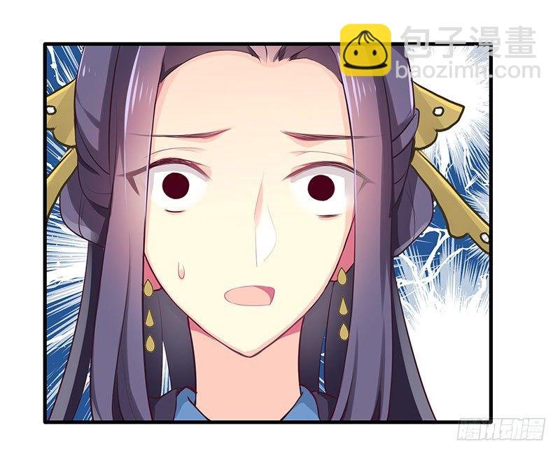 哭出来吧