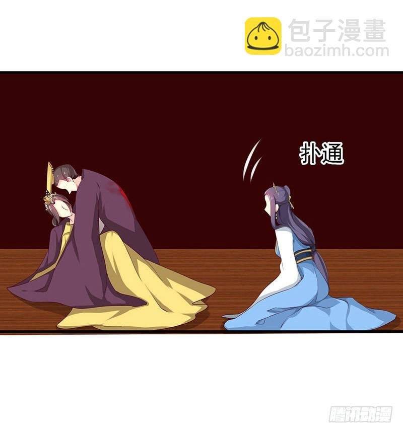 哭出来吧