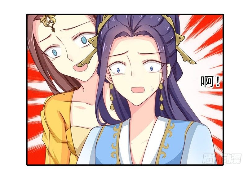 哭出来吧