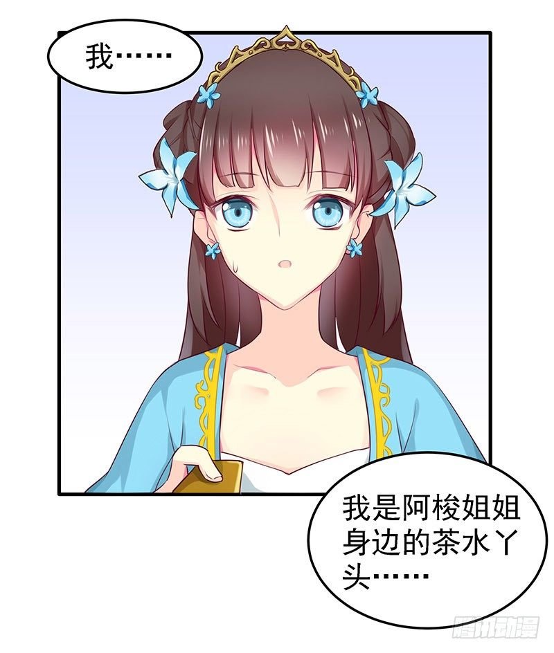 哭出来吧