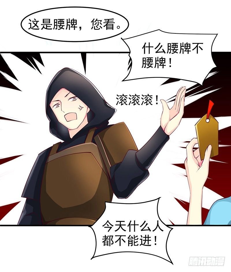 哭出来吧